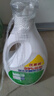 碧浪洗衣液抑菌科技抗菌更除螨日晒般清新机洗手洗家庭衣物清洁批发 除菌清新2.75kg 实拍图