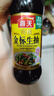 海天 特级金标生抽500ml*4 0添加酱油 金粉派礼盒 金标系列 实拍图