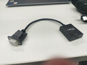 秋叶原（CHOSEAL）VGA转HDMI线转换器 带音频供电 高清视频转接头 笔记本台式机接电视显示器投影仪 黑QS9406 实拍图