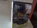 洁柔抽纸 黑Face3层150抽*3包 古龙香水味 大规格面巾纸  可湿水纸巾 实拍图