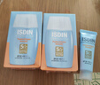 怡思丁（ISDIN）水感防晒霜隔离50ml*3 SPF50面部敏感肌防晒防紫外线生日礼物女 实拍图