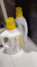 滴露（Dettol）多效衣物除菌液阳光柠檬2.5L 衣物杀菌消毒液除霉剂 7天抑菌除螨 实拍图