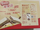 雀巢（Nestle）脆脆鲨威化饼干巧克力牛奶味办公室休闲食品零食下午茶 随机口味12.5g*20支 实拍图