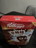 家乐氏（Kellogg）进口组合装630g可可球谷脆格谷物麦片可可粉巧克力早餐零食 实拍图