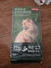 京东京造 鲜肉全价主食猫条15g*195支 猫零食补水鱼油美毛0添加 实拍图