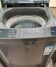 海尔（Haier）全自动波轮洗衣机8KG小型 家用宿舍出租 6键自编程  一级能效 家电国家补贴 京东自营XQB80-Z10D0 实拍图