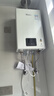 林内（Rinnai）【小蛮腰】16升燃气热水器 智慧恒温升级CPU 低水压启动热水器上门安装 16GD31（JSQ31-GD31） 实拍图
