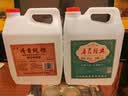 42度53度山西杏花村汾酒产地纯粮原浆清香型散酒纪念酒 53度 2.5L 1桶 清香纯粮 实拍图