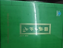 森山铁皮枫斗 冲剂 石斛粉  3g/包*90包*2盒 滋补保健品  端午节送礼 实拍图
