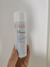 雅漾（Avene）【王安宇推荐】舒泉保湿喷雾50ML*3 补水舒缓修护敏肌护肤旅行618 实拍图