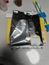 伊利 金领冠育护400g婴幼儿配方奶粉盒装更划算等比1200g/900g划算 3段 （推荐1200g盒装划算）大 实拍图