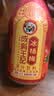 成有王记冰杨梅（果汁饮料）330ml*4瓶 冷藏杨梅汁礼盒 贵州老字号 实拍图