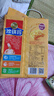 徐福记经典鸡蛋沙琪玛526g/袋 传统蛋糕 休闲零食早餐 办公室健康零食 实拍图