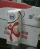 舒化奶0乳糖 脱脂牛奶220ml*8盒 牛奶整箱京东自营  礼盒装 实拍图