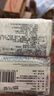 花王（KAO）进口香皂130g*2儿童润肤男女士香皂洗脸洗澡用二合一沐浴肥皂花香 实拍图