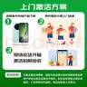 世纪开元照片书定制作相册本纪念册高级毕业礼物diy情侣相册宝宝儿童成长记录册冲洗打印家庭影集写真旅行 实拍图