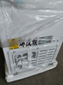 志高（CHIGO）小冰柜家用冷冻小型一级节能省电迷你卧式冷藏保鲜储母乳冷柜 【一级能效 万人推荐】 58L 单温单门 实拍图