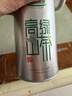 乐品乐茶 高山绿茶 浓香耐泡 高性价比口粮茶 特级明前春茶 500g 自己喝 送礼袋 新茶 实拍图