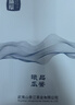 曦瓜组合茶叶大红袍肉桂水仙48g罐装 武夷岩茶品鉴6泡口粮茶叶 实拍图