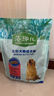 麦富迪狗粮 藻趣儿狗粮成犬粮牛肉螺旋藻 均衡营养2.5kg 实拍图