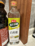海天 生抽酱油1.9L+醋450ml组合装 味极鲜系列 【特级酱油】调味品组 实拍图