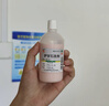 【2盒装】 信龙炉甘石洗剂100ml湿疹痱子皮肤抑菌外用洗液涂剂官方正品 实拍图