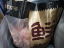 鲜京采 鸡翅根 6斤 烤鸡翅根小鸡腿卤味食材 源头直发 实拍图