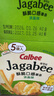 卡乐比（Calbee）薯条 淡盐味独立小包装 薯条三兄弟 休闲小吃解馋小零食75g 实拍图