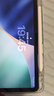 Apple/苹果 Pencil Pro 磁吸触控笔手写笔苹果笔电容笔书写绘画iPad笔 适用于iPad Pro/Air/mini机型 实拍图