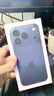 Apple/苹果【点击“立即领取”享补贴】iPhone 17 Pro Max 256GB 深蓝色 移动联通电信5G 双卡双待手机 实拍图