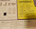 科学罐头（Science  can）显微镜儿童生日礼物学生便携式男女孩6-12岁益智玩具户外礼盒装 实拍图