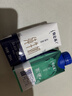 蒙牛特仑苏纯牛奶200mL*24盒 家庭囤货整箱牛奶早餐奶 实拍图