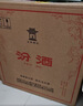 汾酒黄盖玻汾 清香型白酒 53度 475mL*6瓶整箱 年份随机 端午节囤货 实拍图