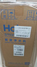 海尔（Haier）净水器鲜活水pro1200G瞬时1400G抑菌滤芯净饮机家用厨房专用台下用反渗透过滤直饮净水机R793 实拍图