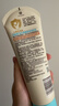 艾惟诺（Aveeno）艾维诺婴儿润肤乳四季儿童宝宝面霜滋润保湿防干痒身体乳227g 实拍图
