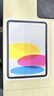 Apple/苹果iPad 11英寸 A16芯片2025年款 平板电脑 (128GB eSIM版/学习办公娱乐)银色 实拍图