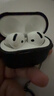 Apple/苹果【分期0首付】苹果AirPods Pro3代 主动降噪USB-C充电 苹果airpods4代 pro3/2代无线蓝牙耳机 苹果airpods 4代【标准款】 公开版+配件礼包 实拍图