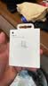 Apple/苹果 20W type-c充电器 苹果usb-c充电器原装手机快充头 旗舰店苹果iPhone 17 Pro Max充电器 实拍图