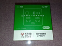 公牛（BULL）30W PD苹果快充插座扩展器/一转多/一转四转换插头/转换器/插排  4位总控+USB GN-9322U30 实拍图