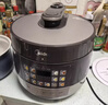 美的（Midea）【价保618】0涂层钢胆电压力锅6L双胆全自动智能预约家用煲汤煮饭MY-C6856G电饭煲高压锅6-10人 实拍图