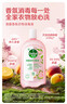 滴露（Dettol）香氛自然衣物消毒液1L*4  留香48H洗衣除汗臭 儿童玩具杀菌消毒水 实拍图