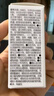 HABA1代鲨烷精纯美容精华油30ml  滋养修护 以油养肤 生日礼物 实拍图
