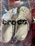卡骆驰（CROCS）贝雅卡骆班洞洞鞋轻便耐磨一脚蹬休闲鞋女鞋时尚沙滩鞋|205089 冬日白/彩色-1LI 40 (250mm) 实拍图
