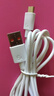 安卓6A快充microUSB数据线1.5米适用华为小米OPPO音箱闪充TPE材质耐用品牌兼容高速充电 实拍图