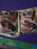大紅門香卤猪头肉450g 熟食腊味即食下酒菜卤味速食北京老字号 实拍图