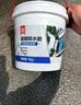雨虹防水 外墙防水涂料   透明防水胶 补漏王 窗台补漏透明隐形防水5KG 实拍图