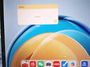 HUAWEI MatePad SE 活力版11英寸华为平板电脑娱乐学生学习平板8+128GB WiFi 星海蓝 实拍图