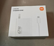 小米 原装 67W充电器 线充套装 65W快充 适用小米/ultra/红米redmi手机/K70 实拍图