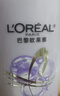 欧莱雅玻尿酸嘭嘭水光润发乳400ml 蓬松水润控油护发素 实拍图