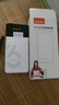 影腾随身wifi三网全国通用无线wi-fi6免插卡移动联通电信无限制大流量卡便携式网卡高速网络2026款5GHF 【三网通6000毫安充电款】+续航翻倍全国通用 实拍图